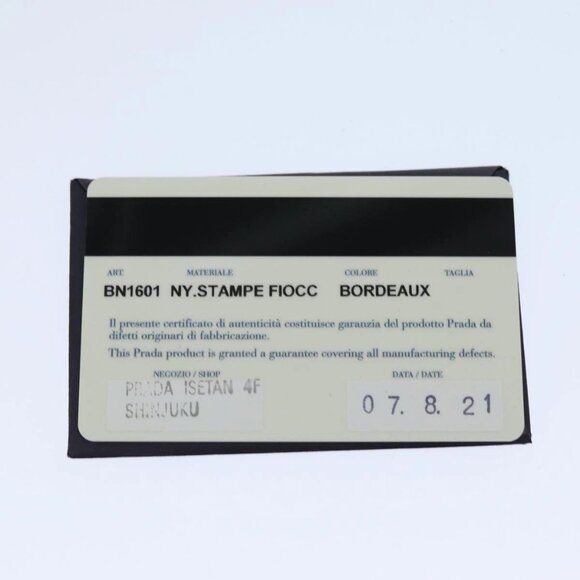 PRADA Lip Pattern Hand Bag Nylon Multicolor Auth - Picture 8 of 16